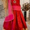 Pink & Gold Traditional 3-Piece Kids' Set | Nine2Five