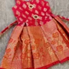 Pinkish red frock